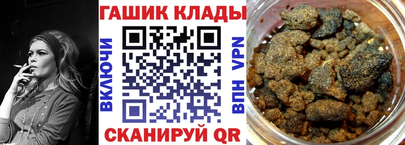 Купить наркотик Узловая COCAIN Меф мяу мяу A-PVP Канабис