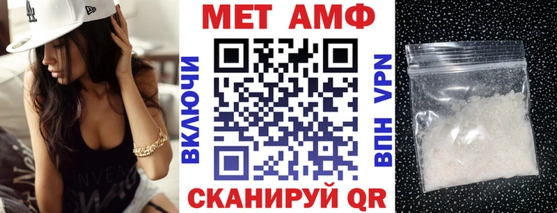 купить сайты MEGA маркетплейс АМФ 97% Узловая