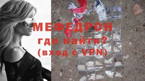 ГАЛЛЮЦИНОГЕННЫЕ ГРИБЫ Липки