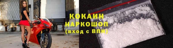героин Орехово-Зуево