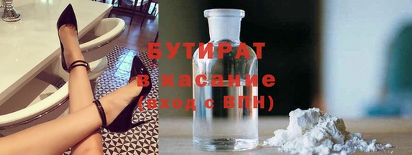 индика Лихославль