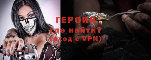 ГАЛЛЮЦИНОГЕННЫЕ ГРИБЫ Липки