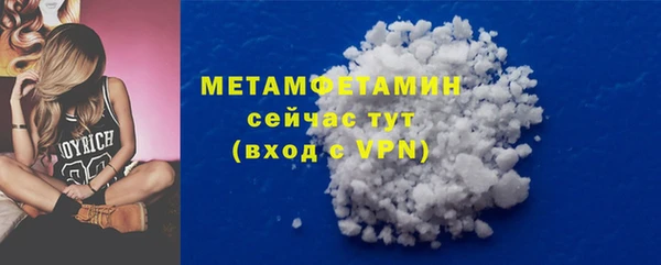 МДПВ Лиски