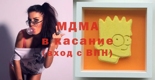 МДПВ Лиски