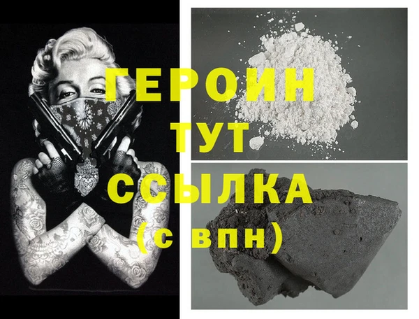 марихуана Магадан