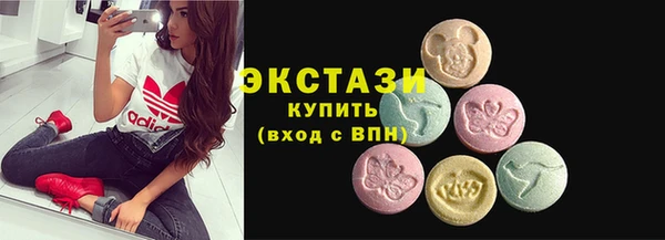 МДПВ Лиски