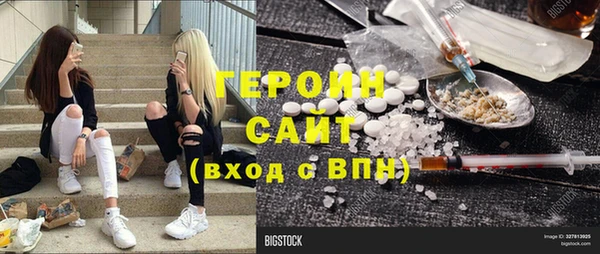 индика Лихославль