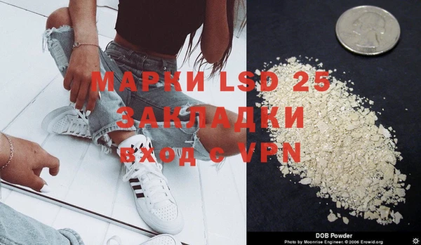 apvp Майский