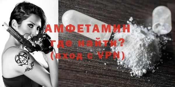 героин Орехово-Зуево