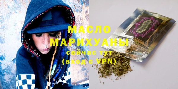 apvp Майский