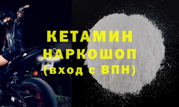 apvp Майский