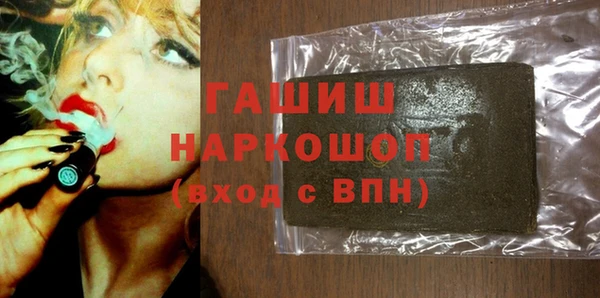 марихуана Магадан