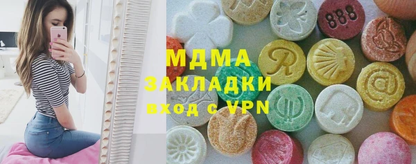 индика Лихославль