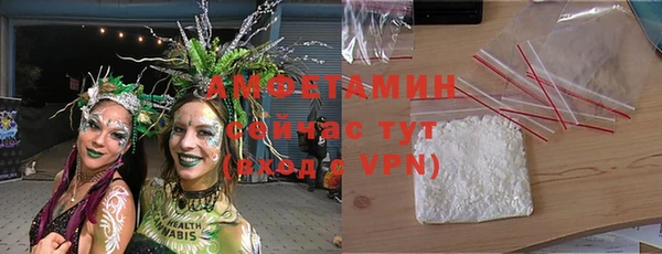 apvp Майский