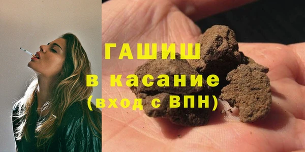 марихуана Магадан