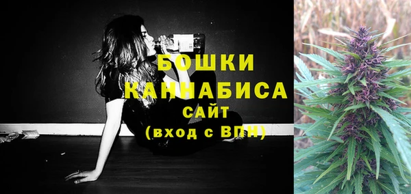 марихуана Магадан