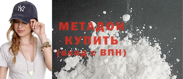 индика Лихославль