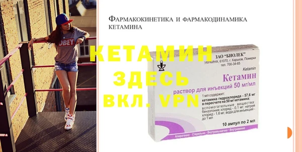 ГАЛЛЮЦИНОГЕННЫЕ ГРИБЫ Липки