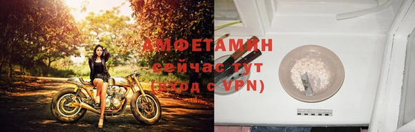 apvp Майский