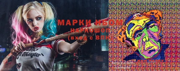 apvp Майский