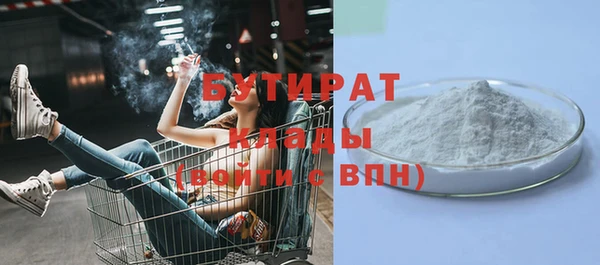 ГАЛЛЮЦИНОГЕННЫЕ ГРИБЫ Липки