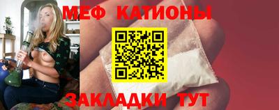скорость Краснознаменск