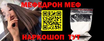 скорость Краснознаменск
