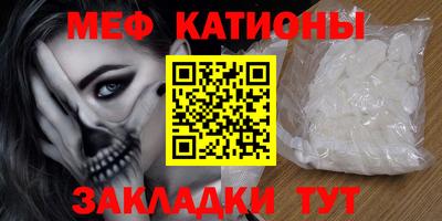 скорость Краснознаменск