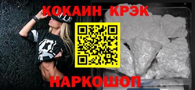 mix Краснодар