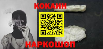 прущие крисы Краснокаменск