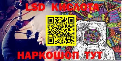 mix Краснодар