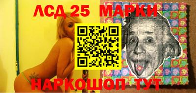 mix Краснодар