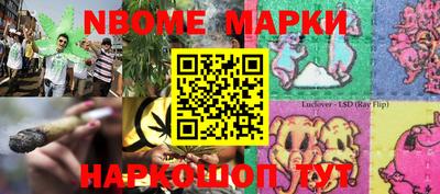 mix Краснодар