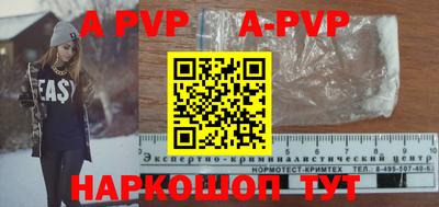 mix Краснодар