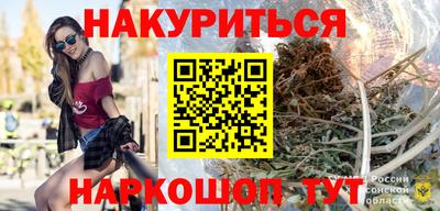 скорость Краснознаменск