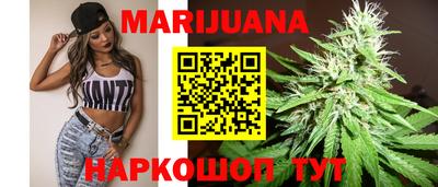 скорость Краснознаменск