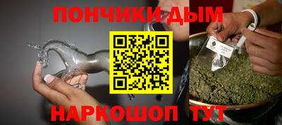 скорость Краснознаменск