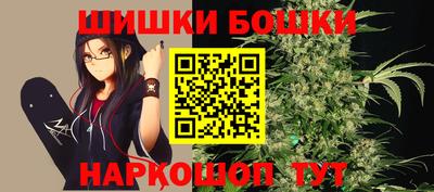 прущие крисы Краснокаменск