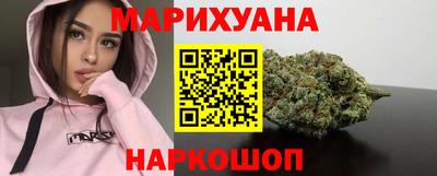 mix Краснодар