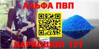 mix Краснодар