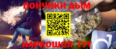 скорость Краснознаменск