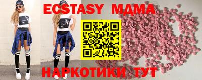 скорость Краснознаменск