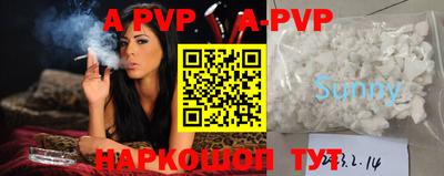 mix Краснодар