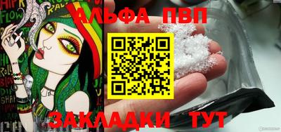 mix Краснодар