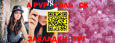 mix Краснодар
