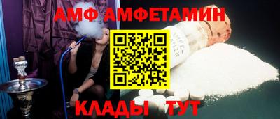 mix Краснодар