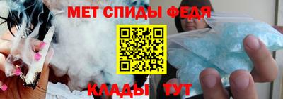прущие крисы Краснокаменск