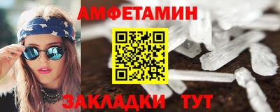 скорость Краснознаменск