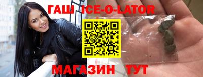 mix Краснодар