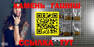 скорость Краснознаменск
